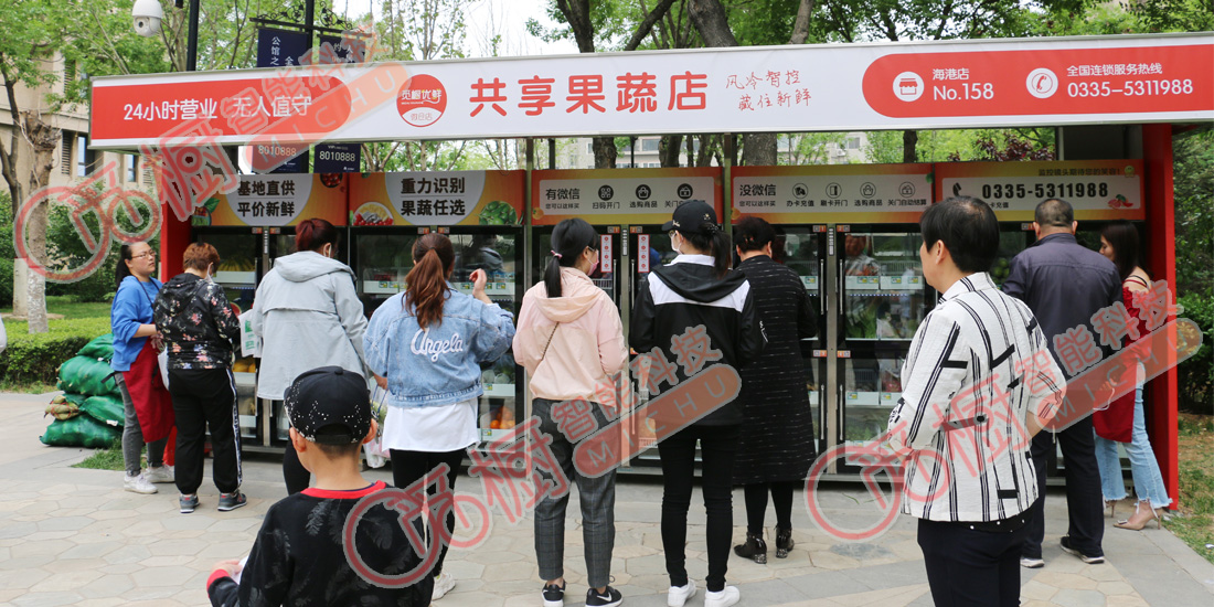 覓櫥直營店-19 覓櫥直營店-19