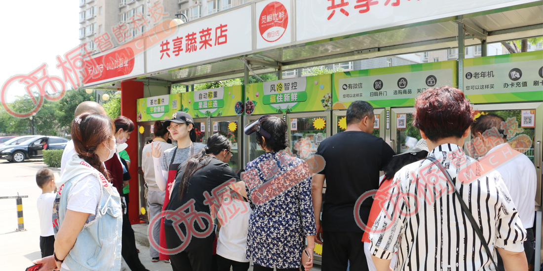 覓櫥直營(yíng)店-24 覓櫥直營(yíng)店-24