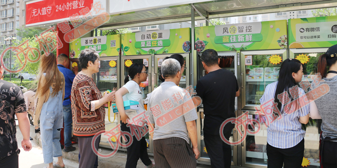 覓櫥直營店-12 覓櫥直營店-12