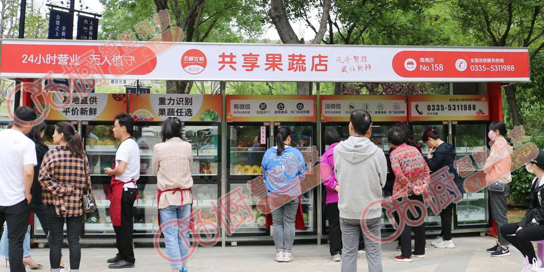 覓櫥直營(yíng)店 覓櫥直營(yíng)店