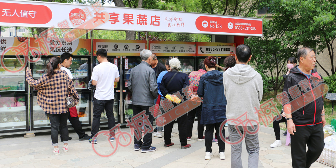 覓櫥直營(yíng)店-10 覓櫥直營(yíng)店-10