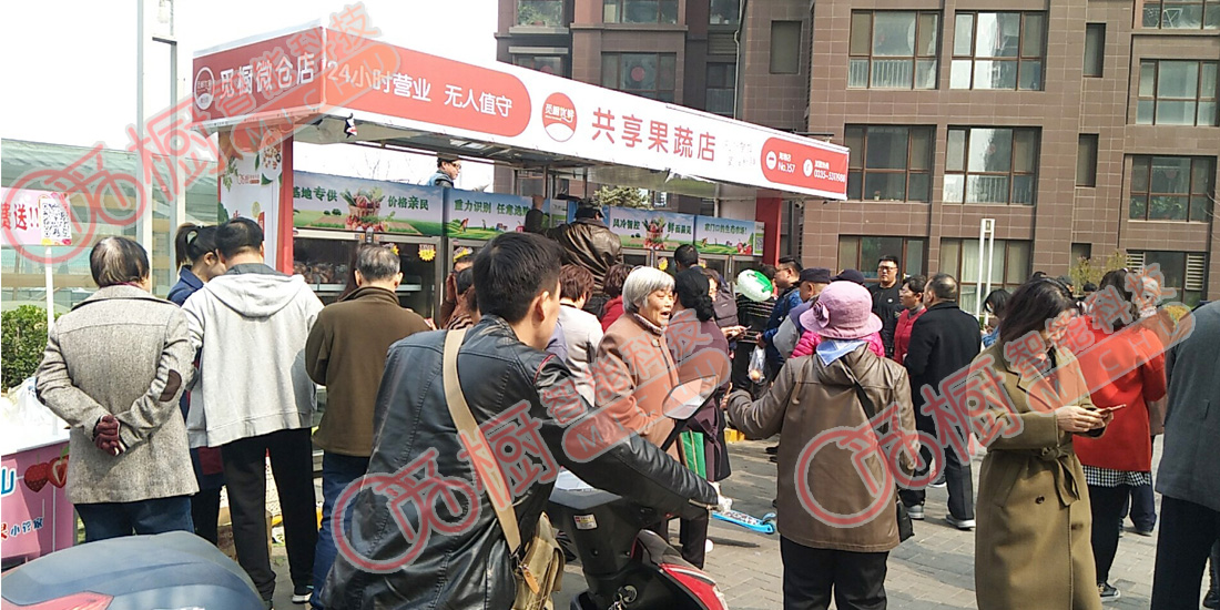覓櫥直營(yíng)店-2