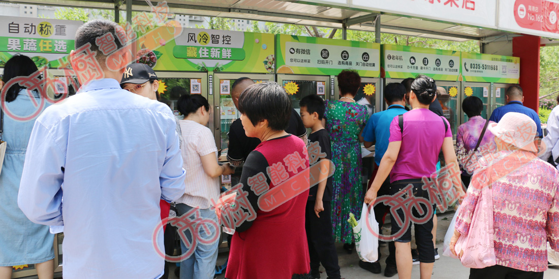 覓櫥直營店-9 覓櫥直營店-9