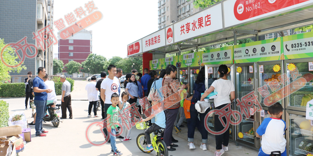 覓櫥直營店-15 覓櫥直營店-15